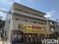 建物外観　☆外観☆