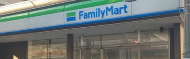 コンビニ　ファミリーマート大田御嶽山駅東店（コンビニ）まで208m