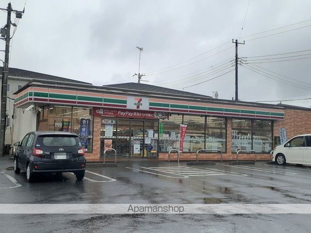 コンビニ　セブンイレブン茂原下永吉店（コンビニ）まで650m