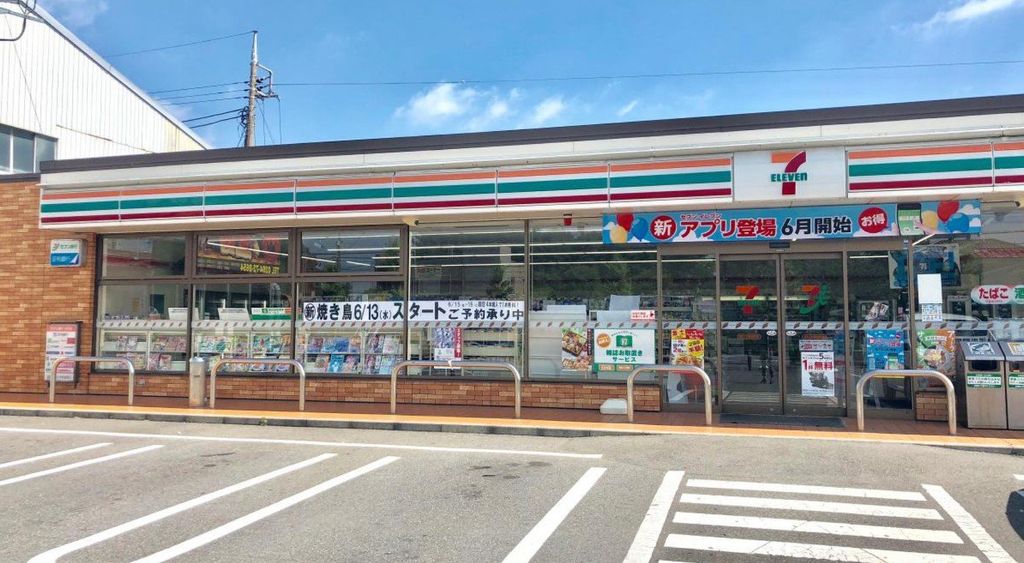 コンビニ　セブンイレブン足利工大高校通り店（コンビニ）まで910m