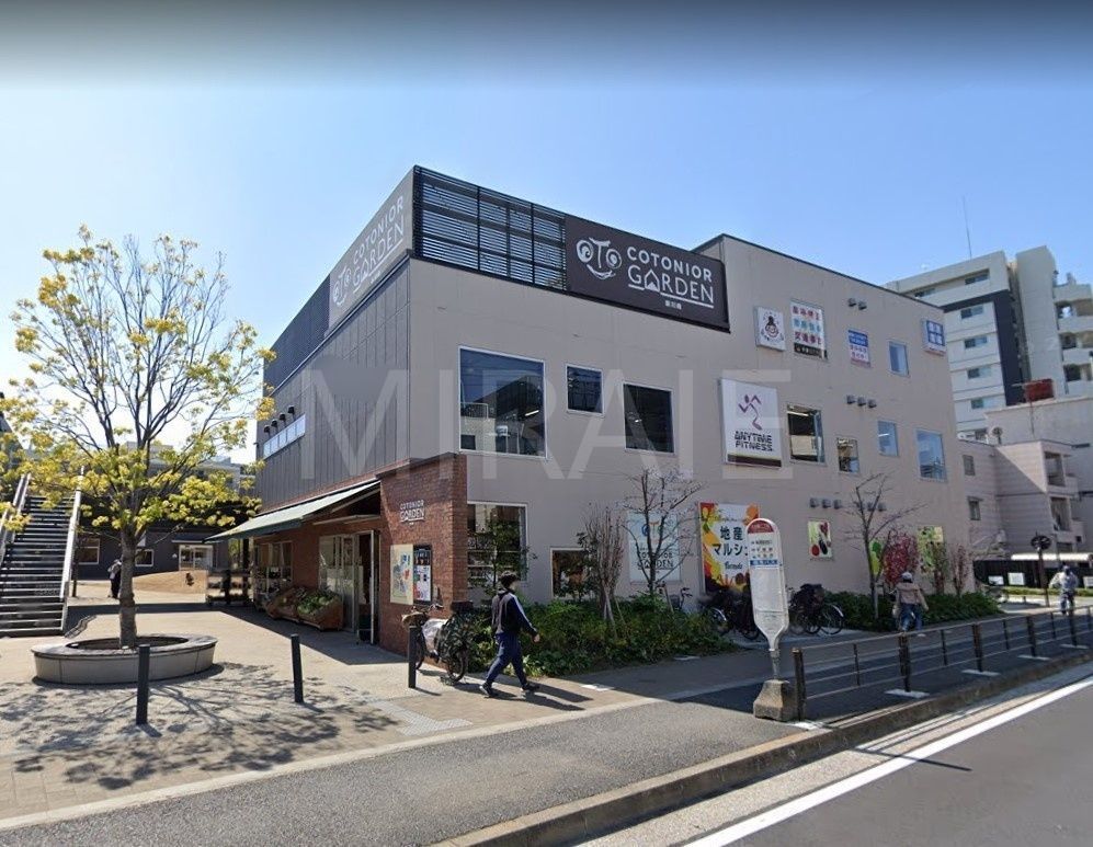 ショッピングセンター　コトニアガーデン新川崎（ショッピングセンター）まで2370m
