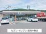 コンビニ　セブンイレブン 盛岡中野店（コンビニ）まで450m