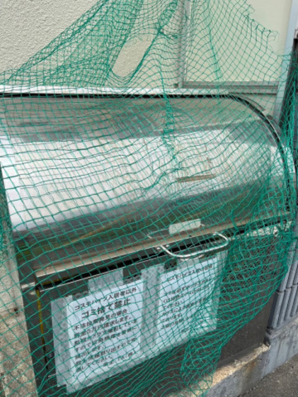 その他設備　他号室のお写真です