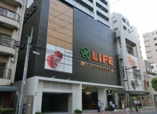 スーパー　ライフ新御徒町店（スーパー）まで460m