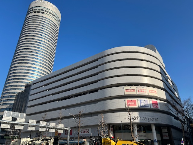 ショッピングセンター　新横浜プリンスぺぺ（ショッピングセンター）まで655m