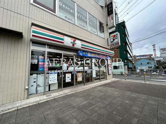 コンビニ　セブン-イレブン 八王子駅南店（コンビニ）まで262m