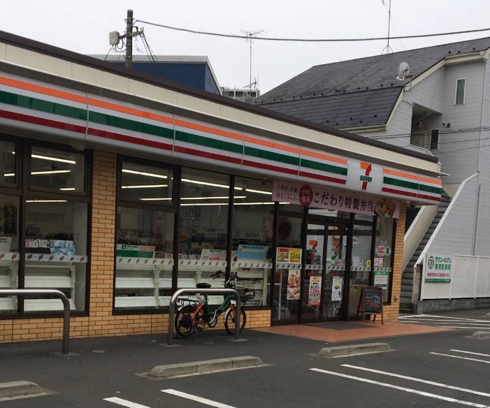 コンビニ　セブンイレブン 横浜矢向6丁目店（コンビニ）まで507m