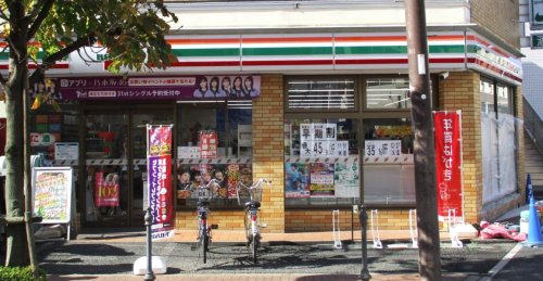 コンビニ　セブンイレブン 浦和常盤10丁目店（コンビニ）まで957m