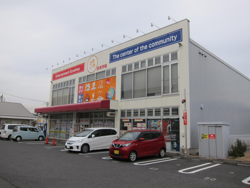 ペントハウスの周辺写真
