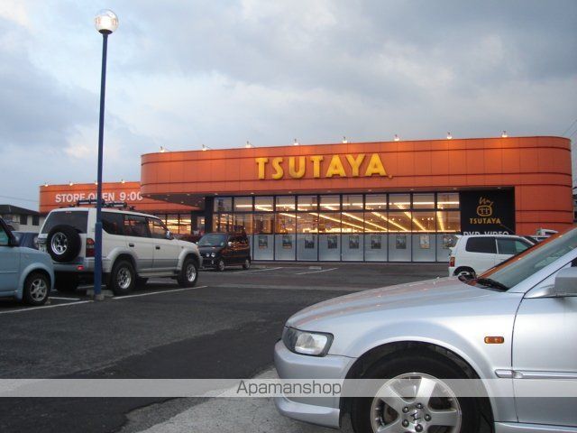 その他　ＴＳＵＴＡＹＡ丸亀郡家店（その他）まで5494m