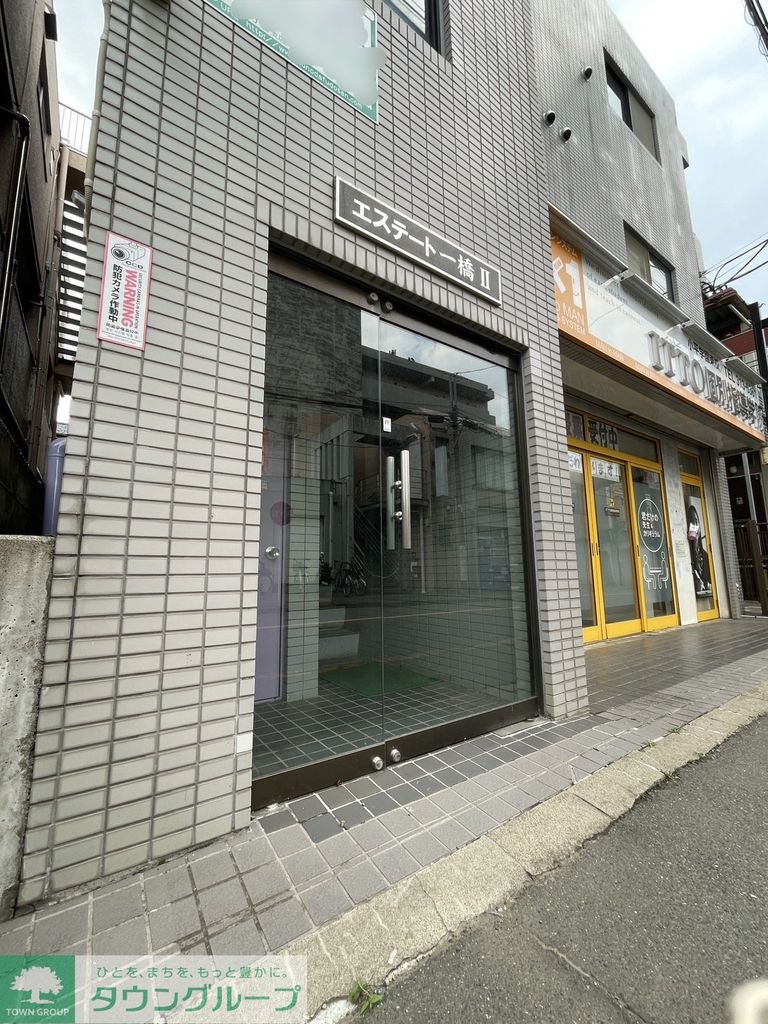 エントランス　エントランス