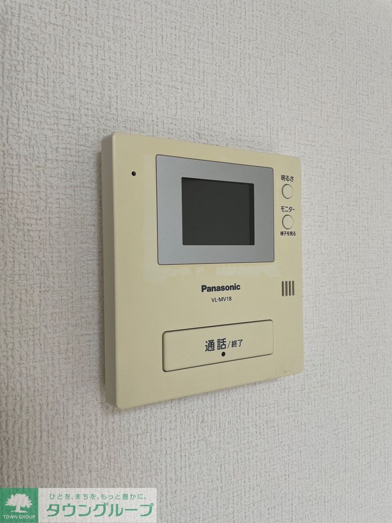 セキュリティ　設備
