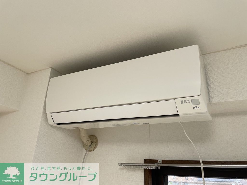その他設備　設備