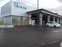 その他　道の駅　万葉の里　高岡（その他）まで500m