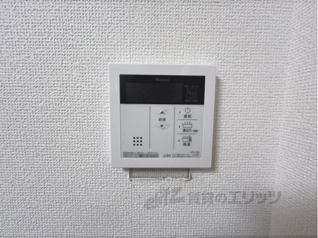 その他設備　給湯器リモコン