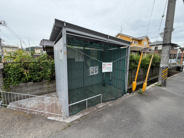 スーパー　業務スーパーエブリイ円山店（スーパー）まで993m