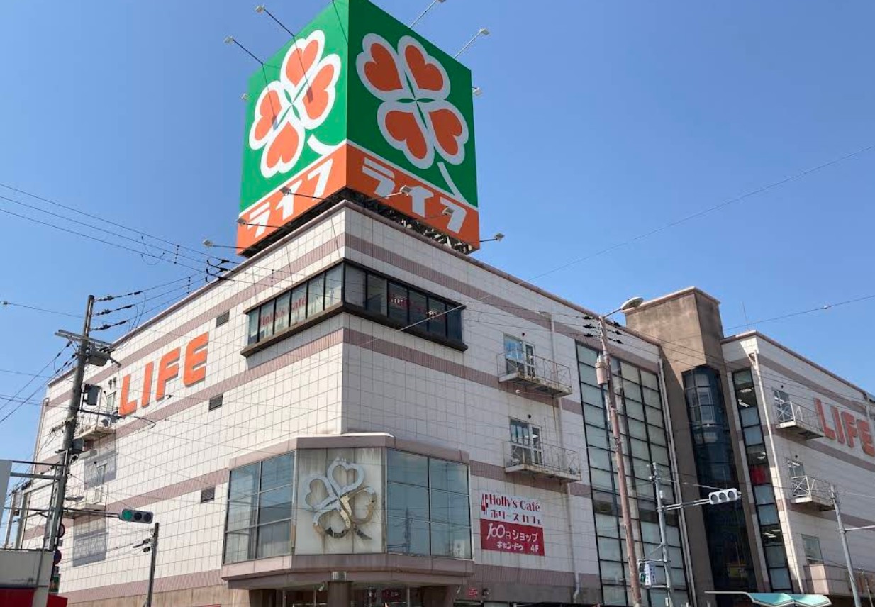 スーパー　ライフ巽店（スーパー）まで143m