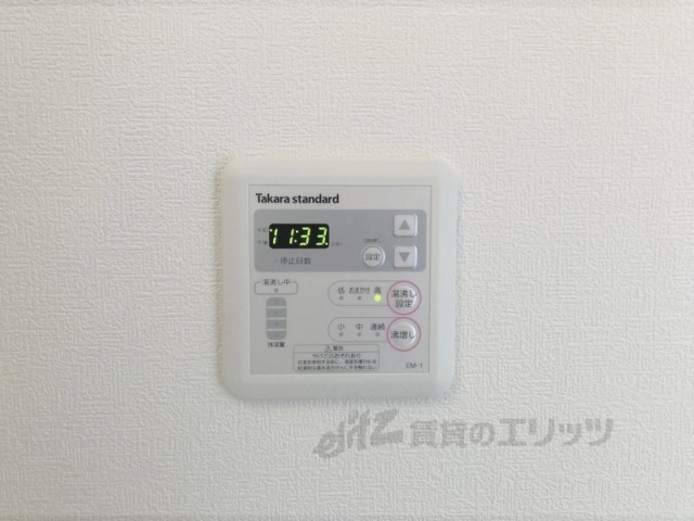 その他設備　給湯器リモコン