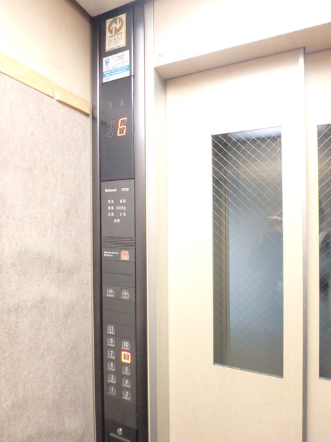 その他共有部分　エレベータ☆２基