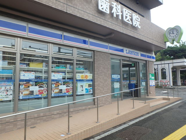 コンビニ　ローソン札幌月寒中央通店（コンビニ）まで450m