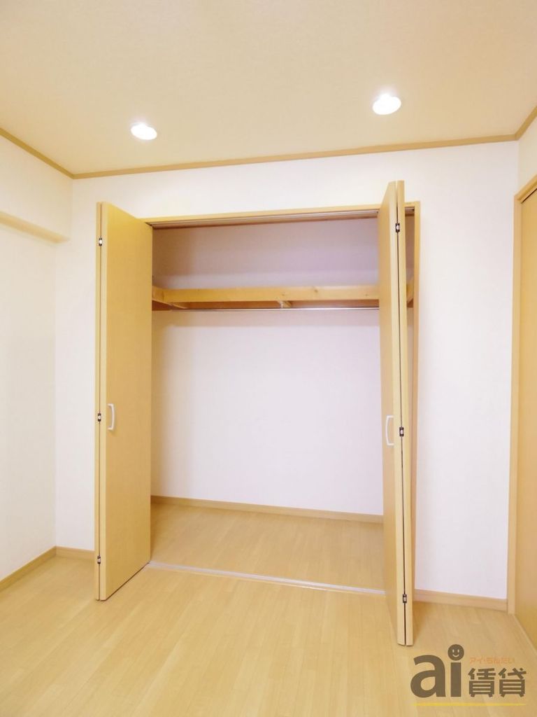 収納　※同仕様