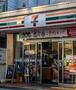コンビニ　セブンイレブン 大阪山之内元町店（コンビニ）まで148m
