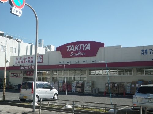 ドラックストア　ウエルシア 生野巽南店（ドラッグストア）まで256m