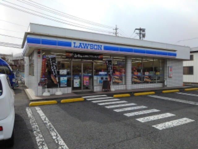 コンビニ　ローソン戸倉内川店（コンビニ）まで567m