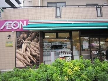 スーパー　まいばすけっと赤塚新町3丁目店（スーパー）まで12m