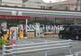 コンビニ　セブンイレブン 目黒東が丘2丁目店（コンビニ）まで112m
