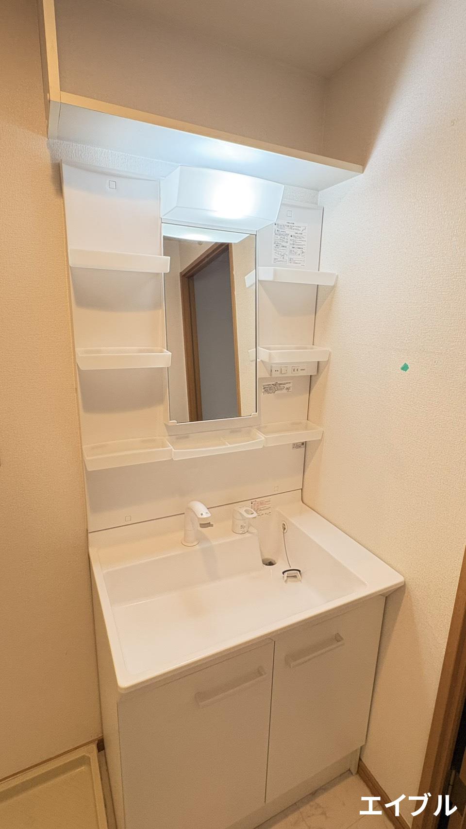 洗面設備