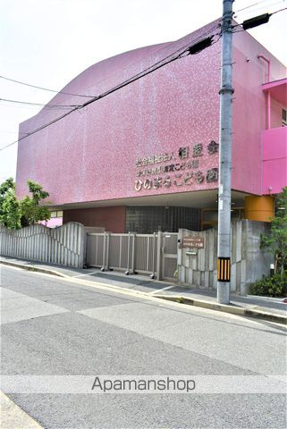 幼稚園・保育園　日の丸保育園（幼稚園・保育園）まで368m