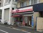 飲食店　オリジン弁当（飲食店）まで637m