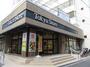 スーパー　東急ストア中目黒本店（スーパー）まで206m