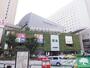 ショッピングセンター　阪急大井町ガーデン（ショッピングセンター）まで730m