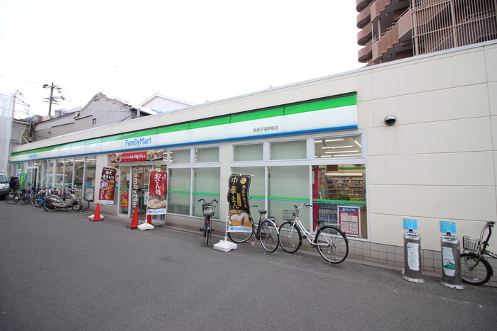 ショッピングセンター　ファミリーマート我孫子道駅前店（ショッピングセンター）まで130m