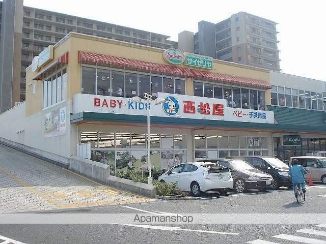 その他　サイゼリヤ三郷中央駅前店（その他）まで364m