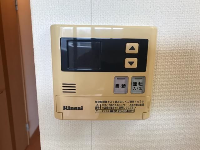 その他設備　給湯パネル