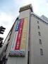 ショッピングセンター　伊勢丹浦和店（ショッピングセンター）まで2888m