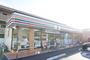 コンビニ　セブンイレブン 南越谷5丁目店（コンビニ）まで222m