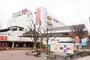 スーパー　イオン 南越谷店（スーパー）まで330m
