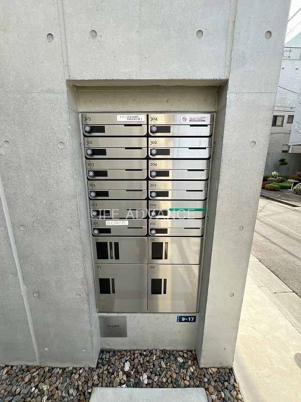 その他共有部分　共有部分