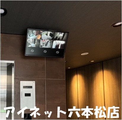 セキュリティ　２４時間見守ります。
