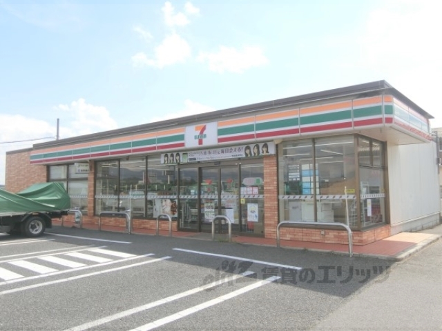 コンビニ　セブンイレブン滋賀蒲生市子松井（コンビニ）まで2100m