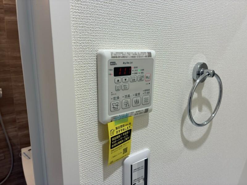ＪＲ京浜東北線 大宮駅 徒歩13分 3階建 築1年のその他写真