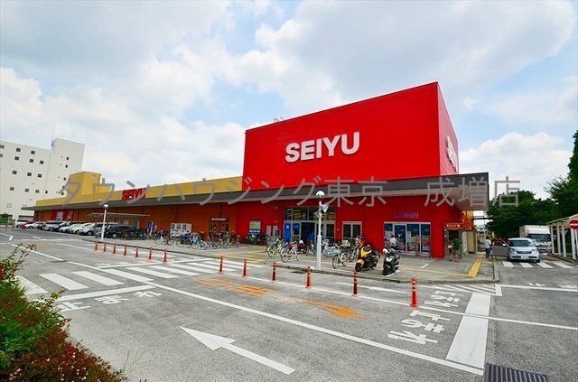 スーパー　西友新座店（スーパー）まで1070m