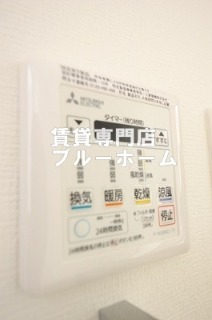 その他設備　浴室乾燥機付き！