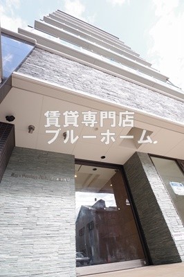 建物外観　コンビニすぐ近く！