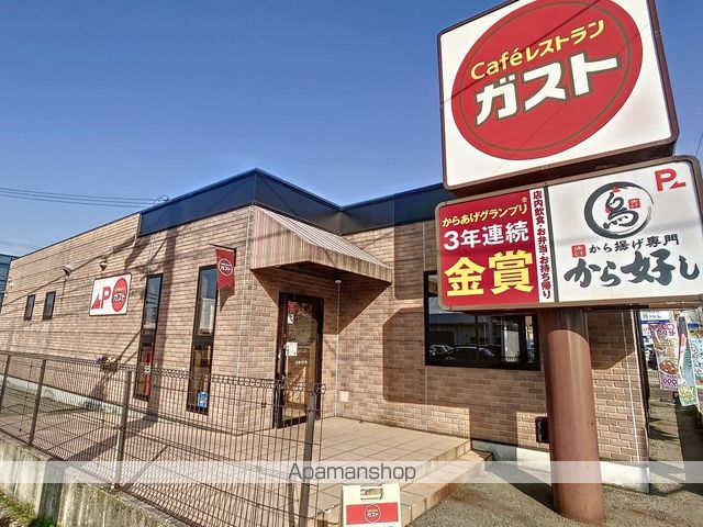 飲食店　ガスト金沢入江店（飲食店）まで287m