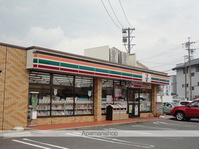 コンビニ　セブンイレブン　宮後町砂場店（コンビニ）まで400m